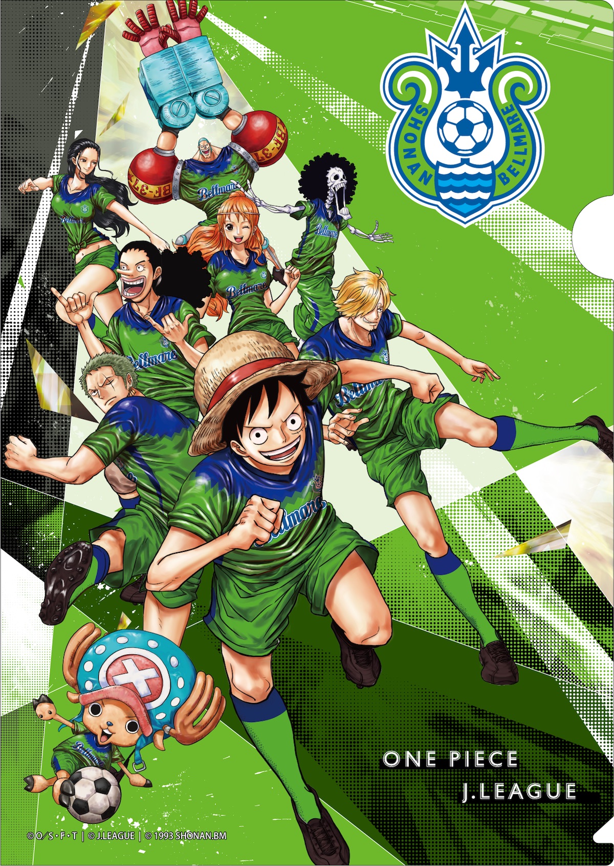8月17日（土）鳥栖戦「ONE PIECE」×「Jリーグ」×「湘南ベルマーレ