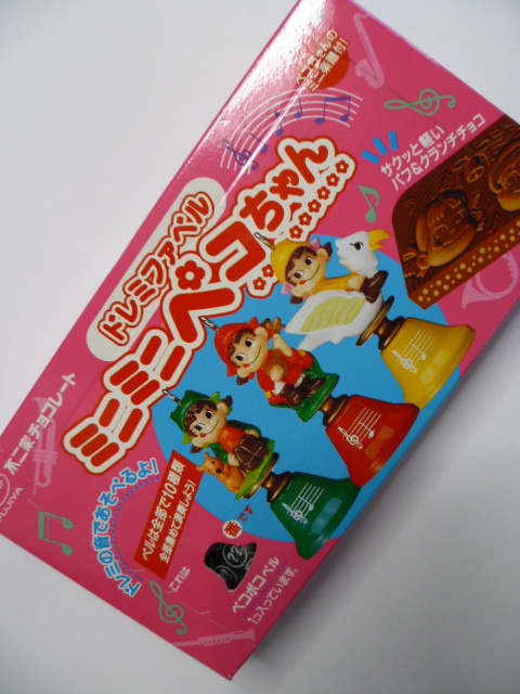 ベティ専門店 ベティ ハウス BettyBoop ベティブープ ベティちゃん の