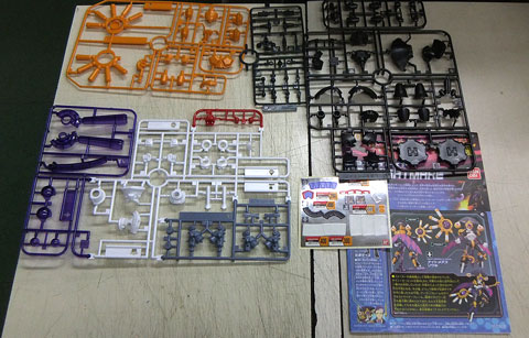 ダンボール戦機 LBX ナイトメア ～その1～ | メリクリウスの杖 ～文具