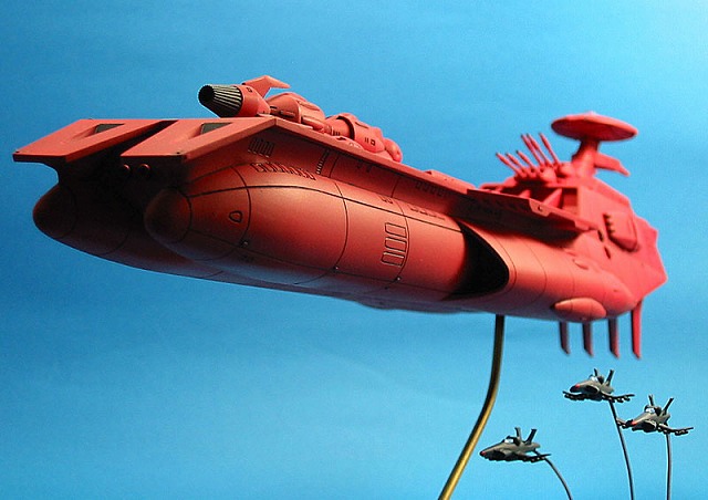 NONスケール デスラー戦闘空母 ～宇宙戦艦ヤマト～ を作ってみました