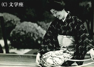 道】 杉村春子 アルバム