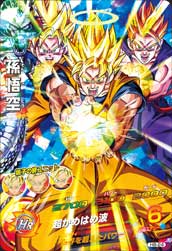 カードリスト｜ドラゴンボールヒーローズ 公式サイト