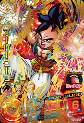 カードリスト｜ドラゴンボールヒーローズ 公式サイト