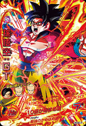 カードリスト｜ドラゴンボールヒーローズ 公式サイト