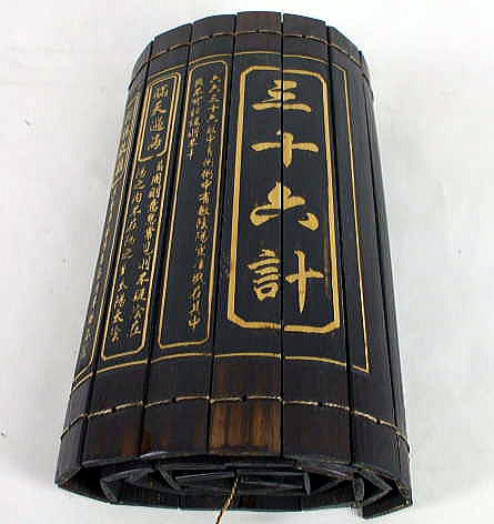 竹簡・三十六計 中国工芸品