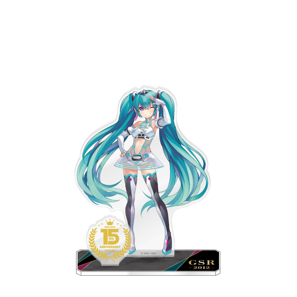 初音ミク GTプロジェクト 15周年記念 アクリルスタンド 2012Ver