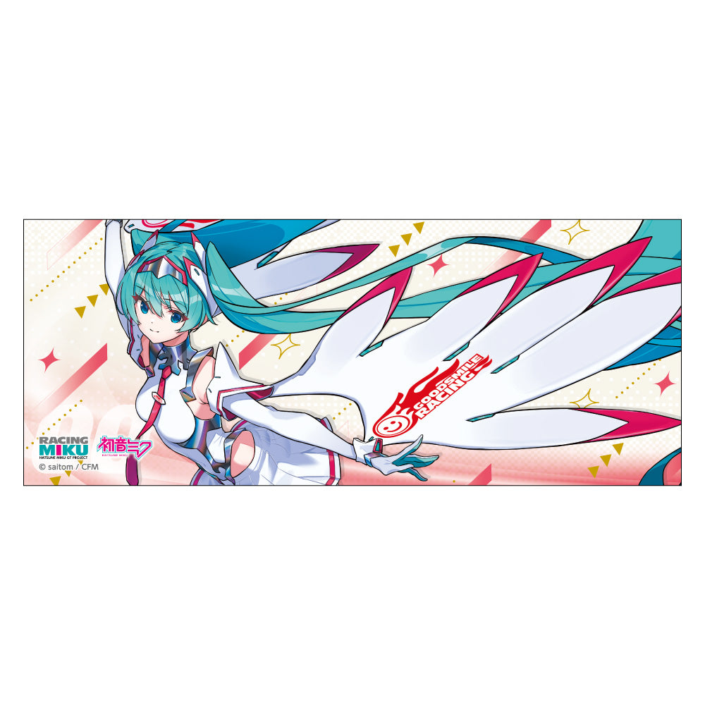 4570140139947_1_c49099c2-cf08-