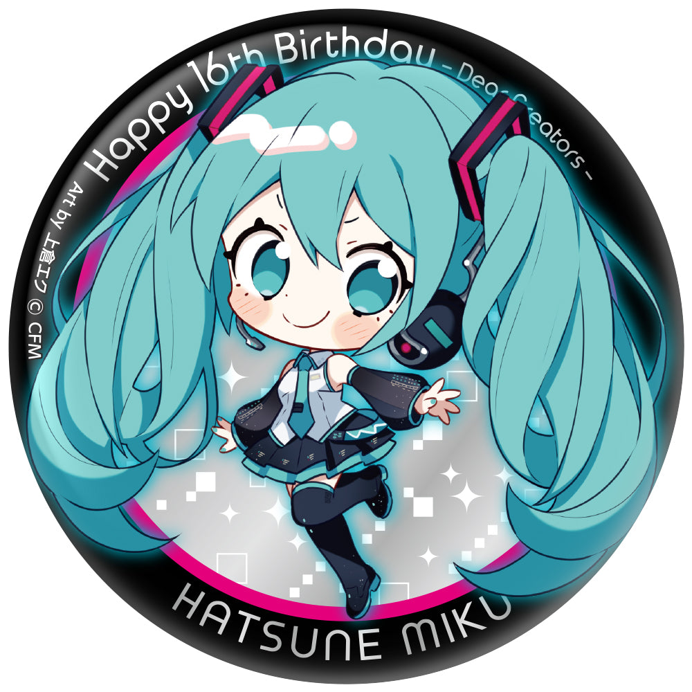 初音ミク Happy 16th Birthday - Dear Creators - ぷにぷに缶バッジ