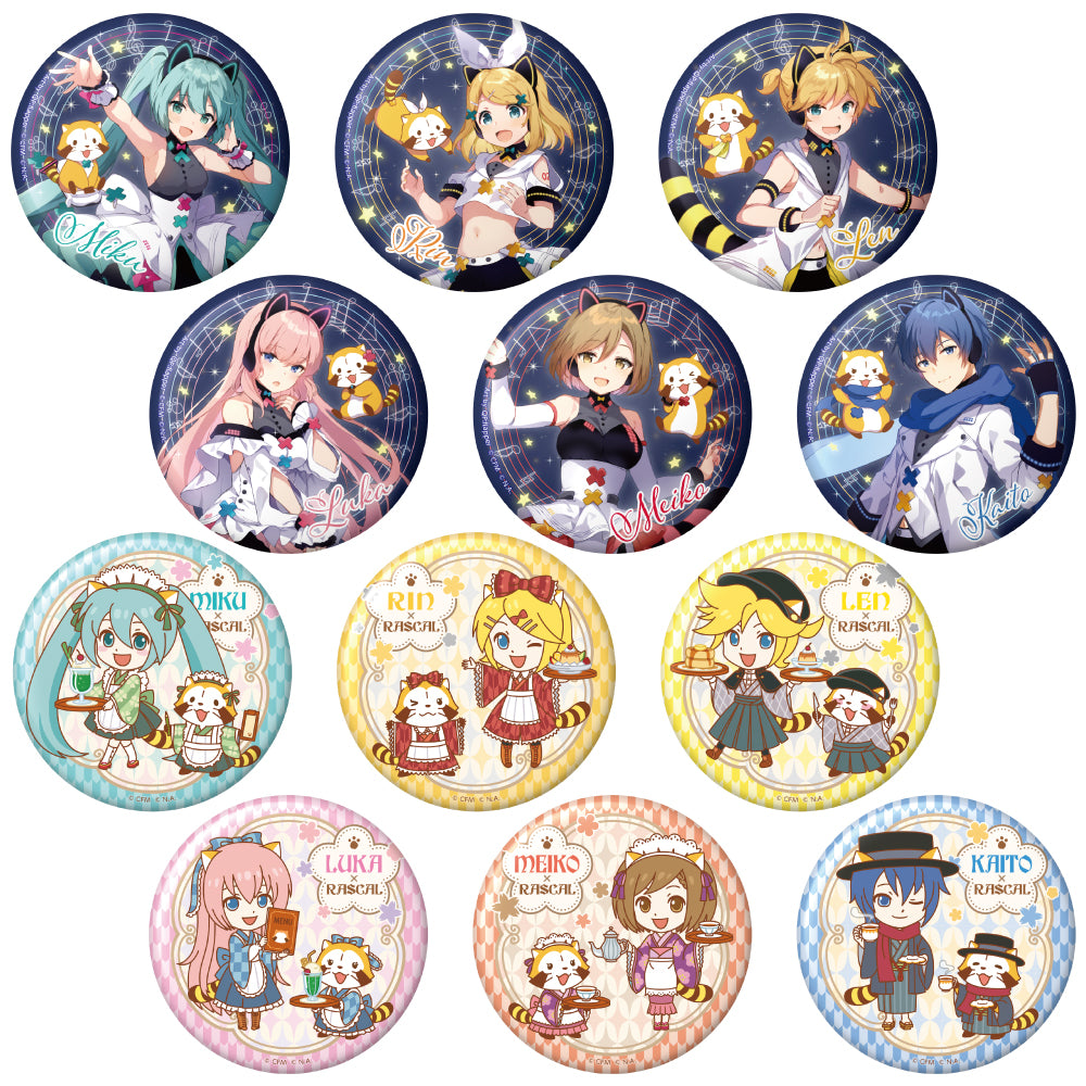 初音ミク×ラスカル2022 おっきめ缶バッジコレクション（BOX）