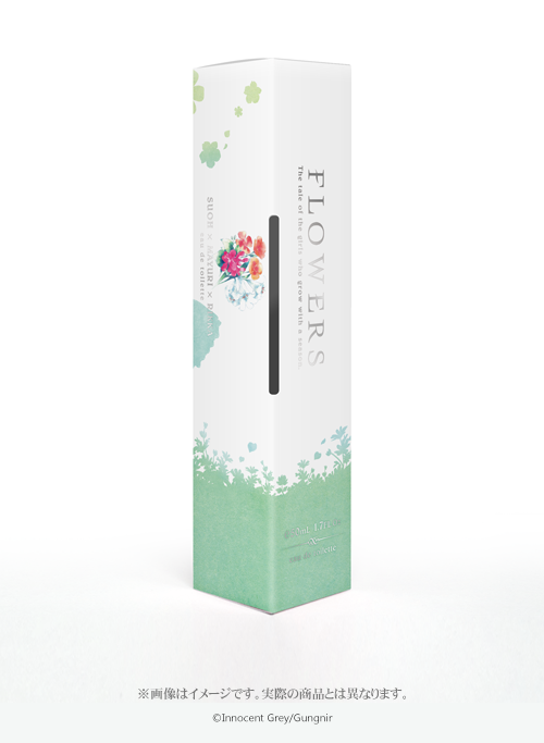 FLOWERS』春冬篇・秋篇EX オードトワレ特設ページ
