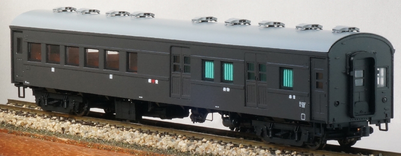 トラムウエイ