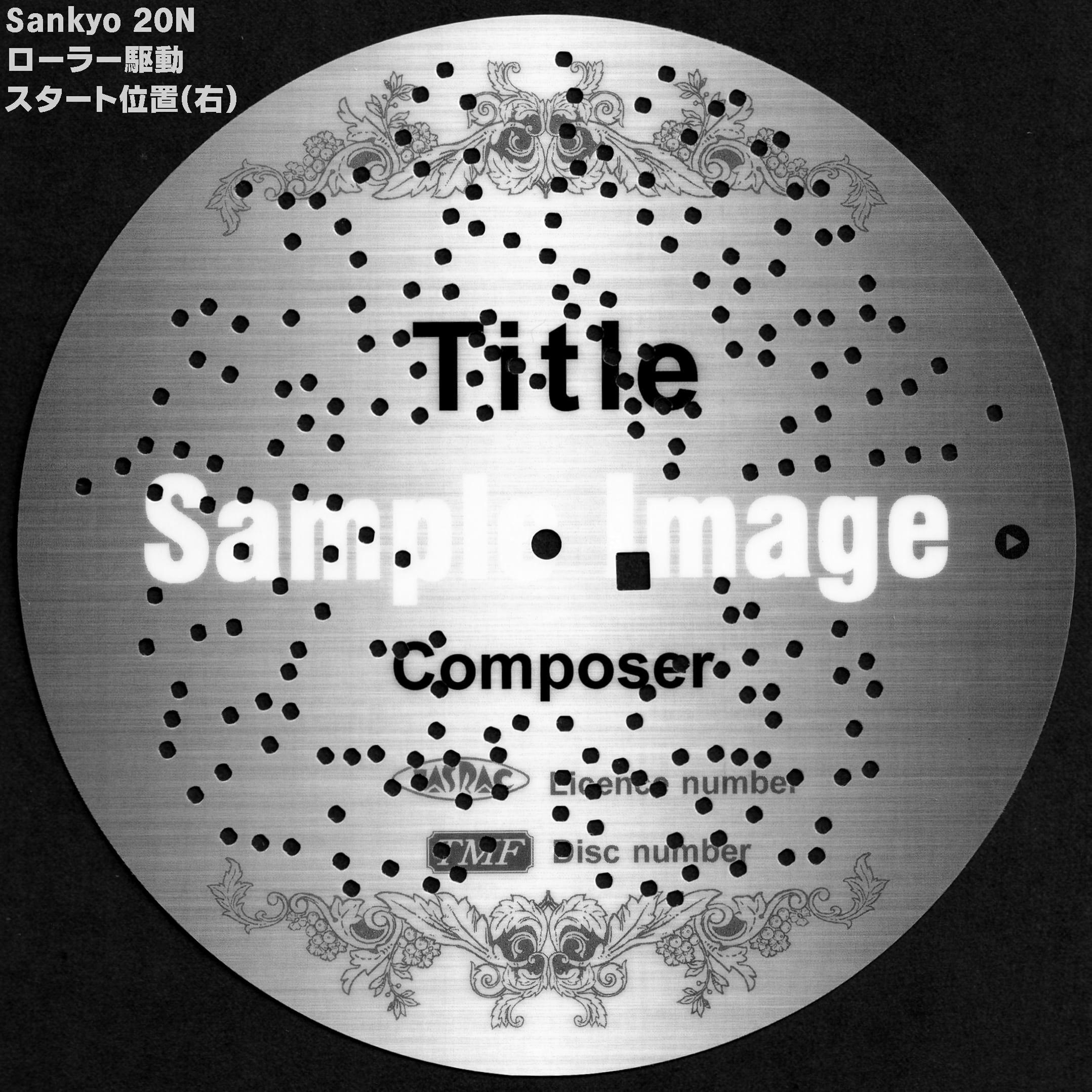 Sankyo,Rhythm 7