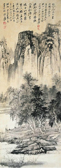 润祥鉴赏：中国画派与名家欣赏569 （海上画派张大千山水36） - 润祥