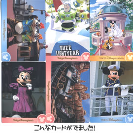 dR]東京ディズニーリゾート コレクションカード:東京ディズニーシー