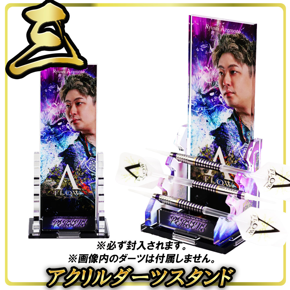 福袋2026【WHITE】｜DYNASTY(ダイナスティ)