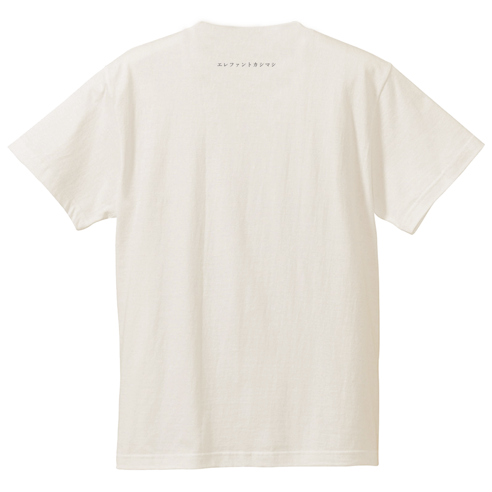 エレファントカシマシ