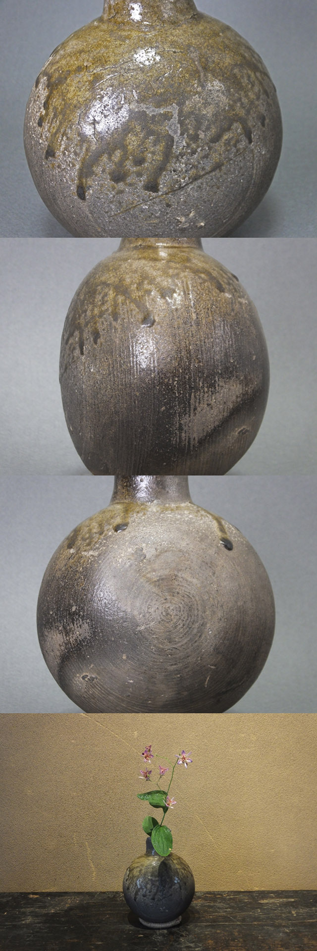古童 - 須恵器 提瓶 | 古美術品専門サイト fufufufu.com