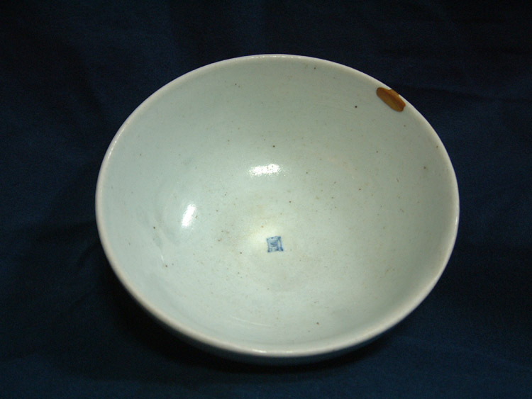 古玩 南 - 李朝分院白磁碗 | 古美術品専門サイト fufufufu.com