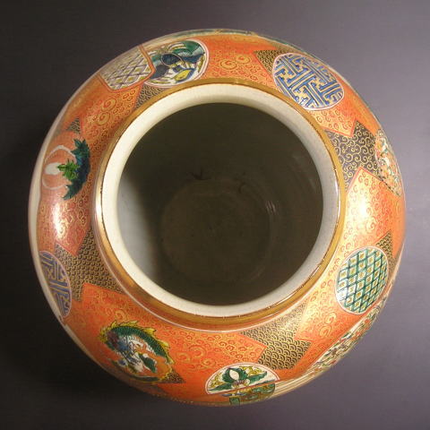 14号花瓶 庄三風 九谷焼限定品 逸品コレクション