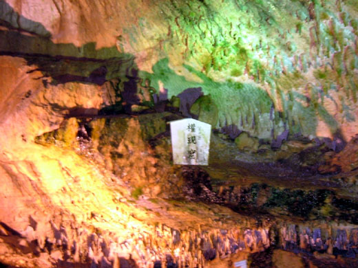 menhudou-6.jpg