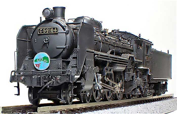 C59164--5.jpg