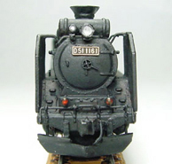 D511161-2.jpg
