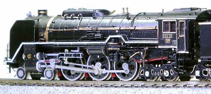 C6225