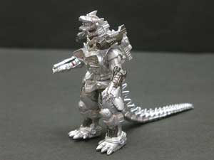 gojira-sofb02.jpg