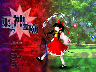 Th13/HTML Manual - Touhou Patch Center