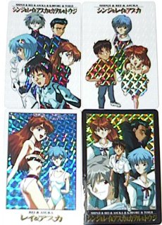 新世紀エヴァンゲリオン カード景品