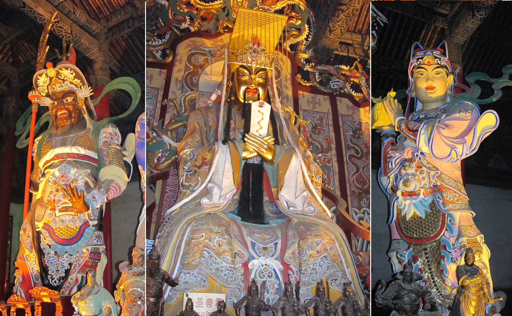 関帝 guangong