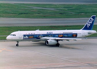 A320/A321