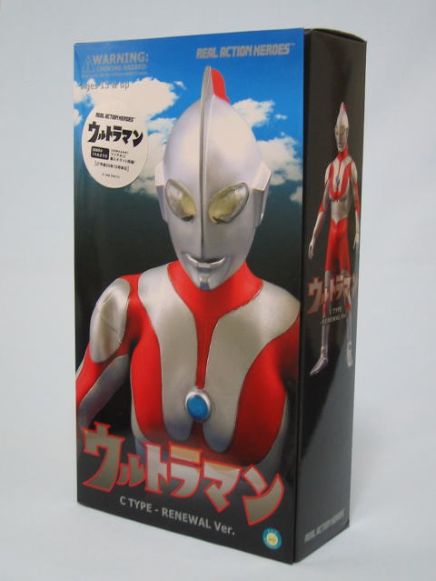RAHウルトラマンCタイプ