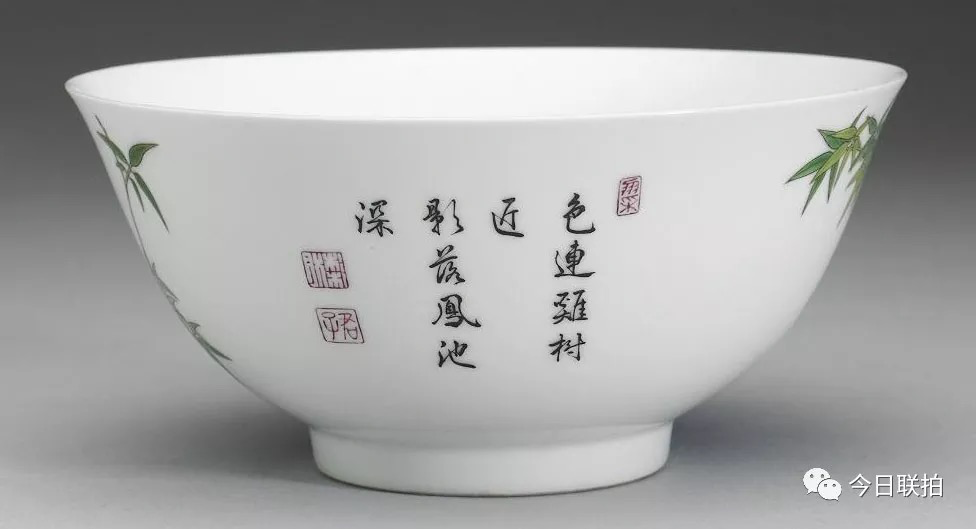 联拍讲堂