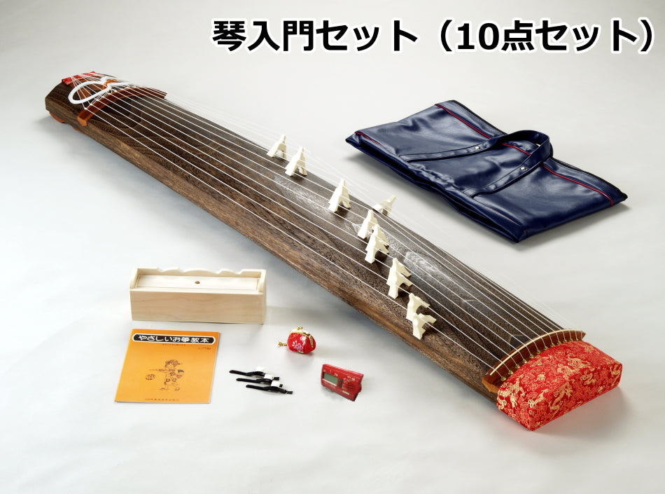 琴セット入門用（10点セット） | 和楽器市場·新館