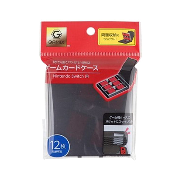 まとめ買い】Gamix ニンテンドウスイッチ用 switch用 薄型 薄型ゲーム