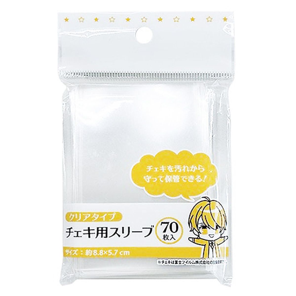 まとめ買い】スリーブ チェキサイズ 70枚 0948/359924 | ワッツ