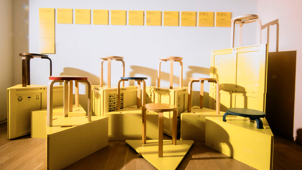 展覧会 Decades : 「スツール 60」90年の軌跡 – Artek Tokyo Store