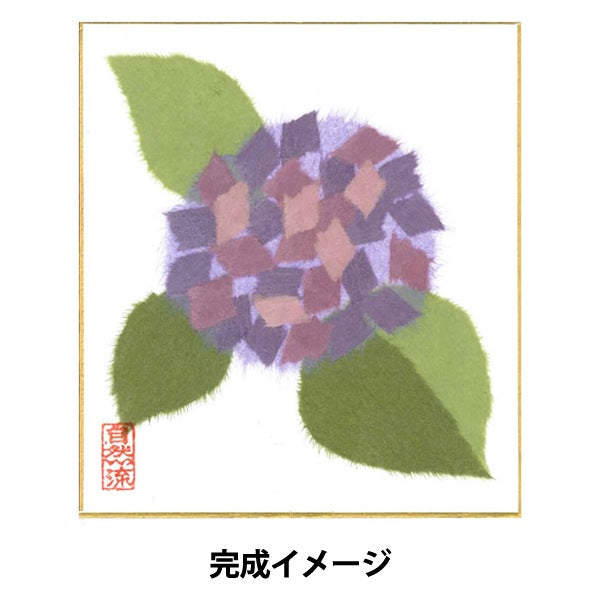 ちぎり絵】「ロマンチック」 ハンドメイド (P 10サイズ) 暮らしに彩り