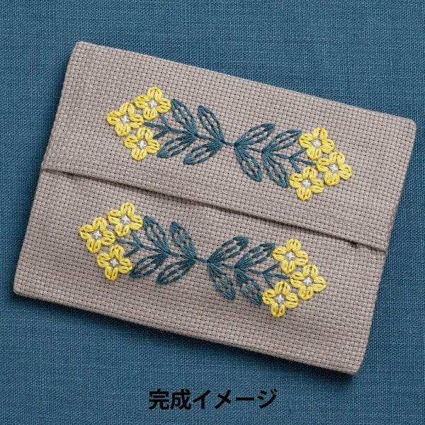 刺しゅうキット 『地刺し® ポケットティッシュケース グレー No
