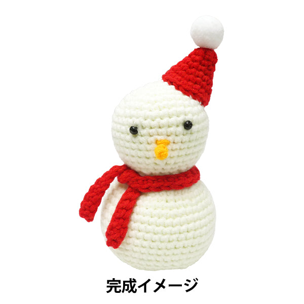 編み物キット 『あみぐるみキット Snowman BEA-AMI-01』 【ユザワヤ