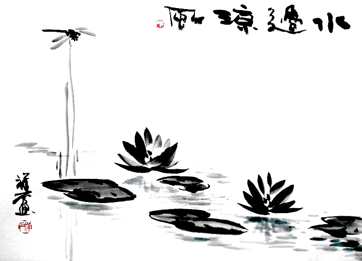 睡蓮図