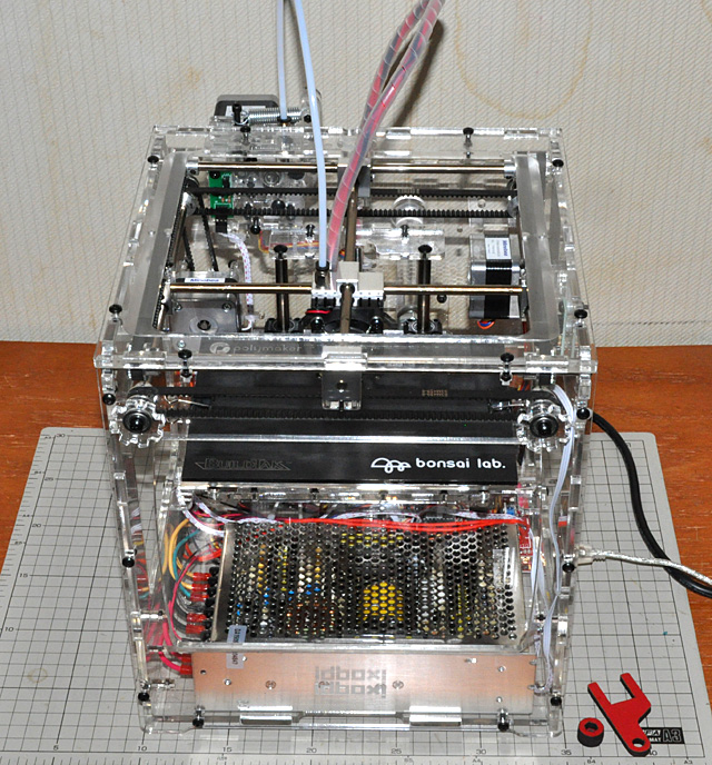 マイ3Dプリンター」完成後の初出力は苦労の連続！: YUJIの、とろくさい日記