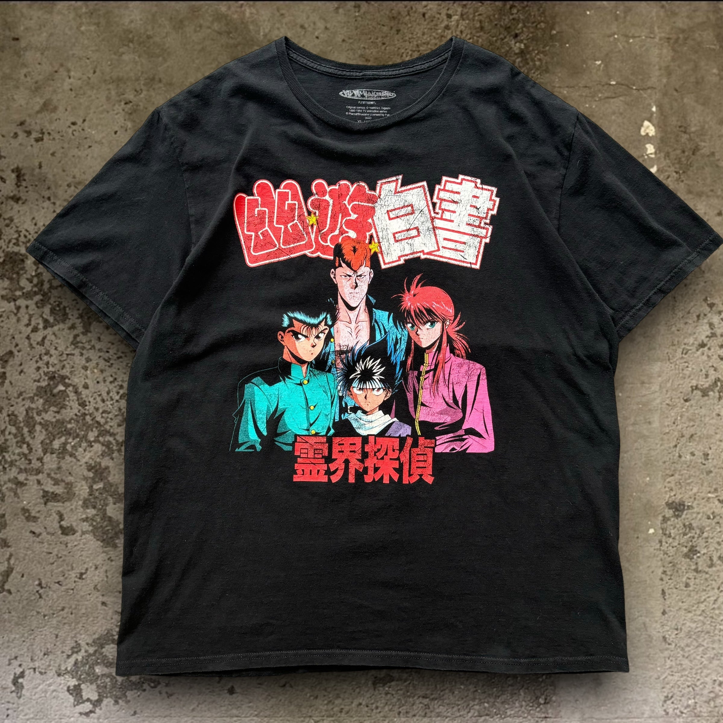 古着Tシャツ】アニメ 幽☆遊☆白書｜ヴィンテージ（古着）専門通販