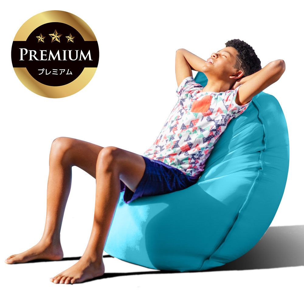 公式】Yogibo Zoola Lite Premium ヨギボー ズーラ ライト プレミアム
