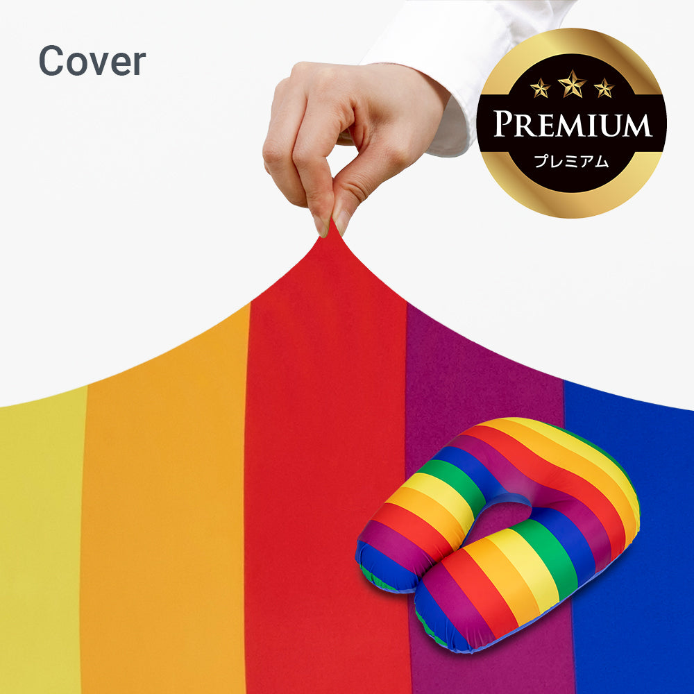 公式】Yogibo Zoola Support Premium（ヨギボー ズーラ サポート