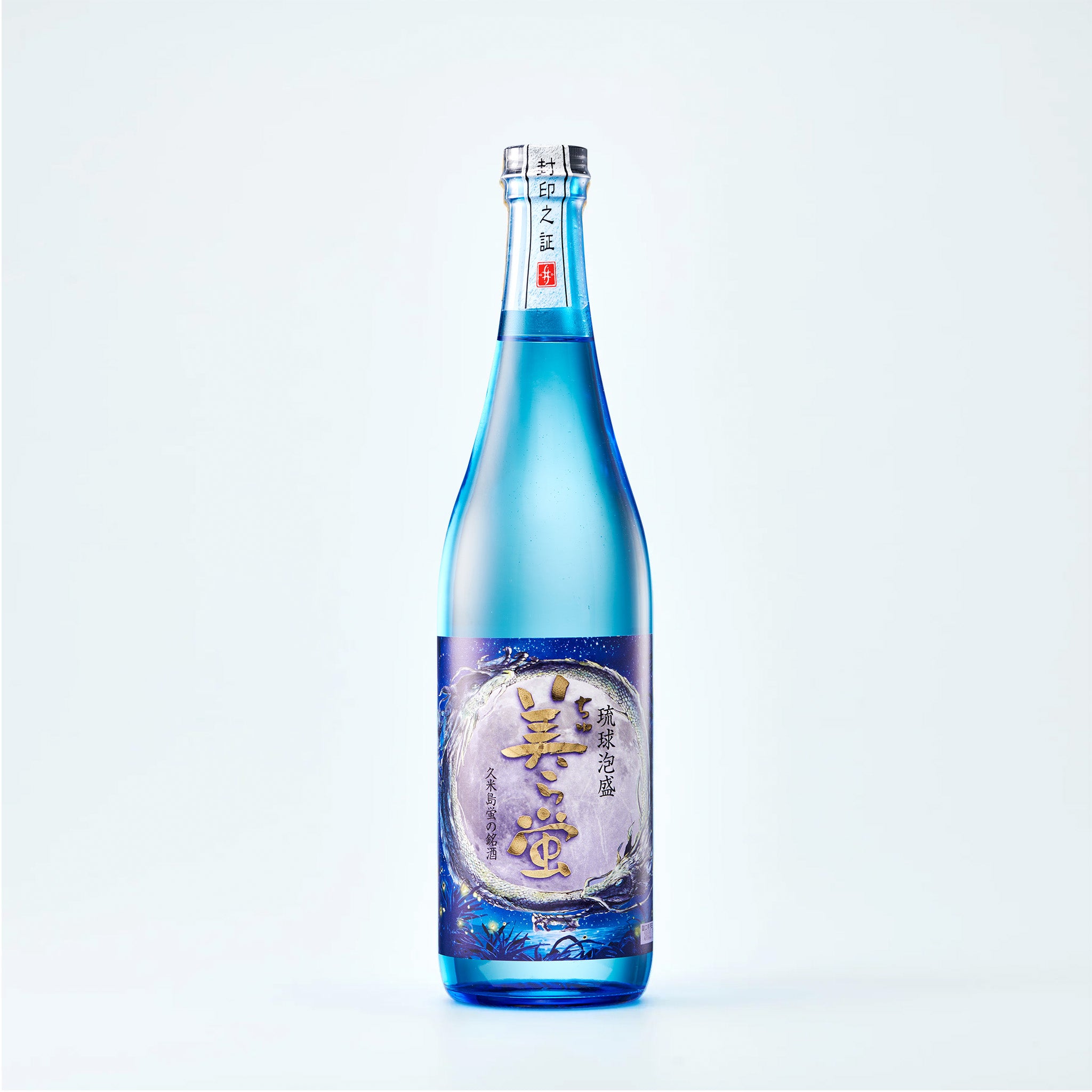 美ら蛍 30度 – YONESHIMA SHUZO Co.,Ltd
