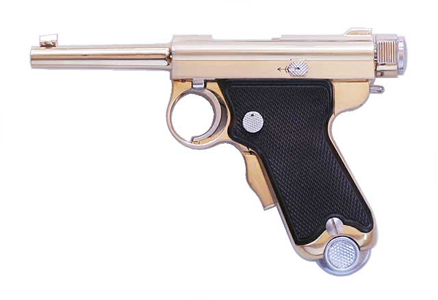 南部小型拳銃