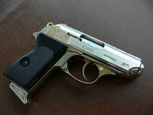 yonyon ModelGun_DB