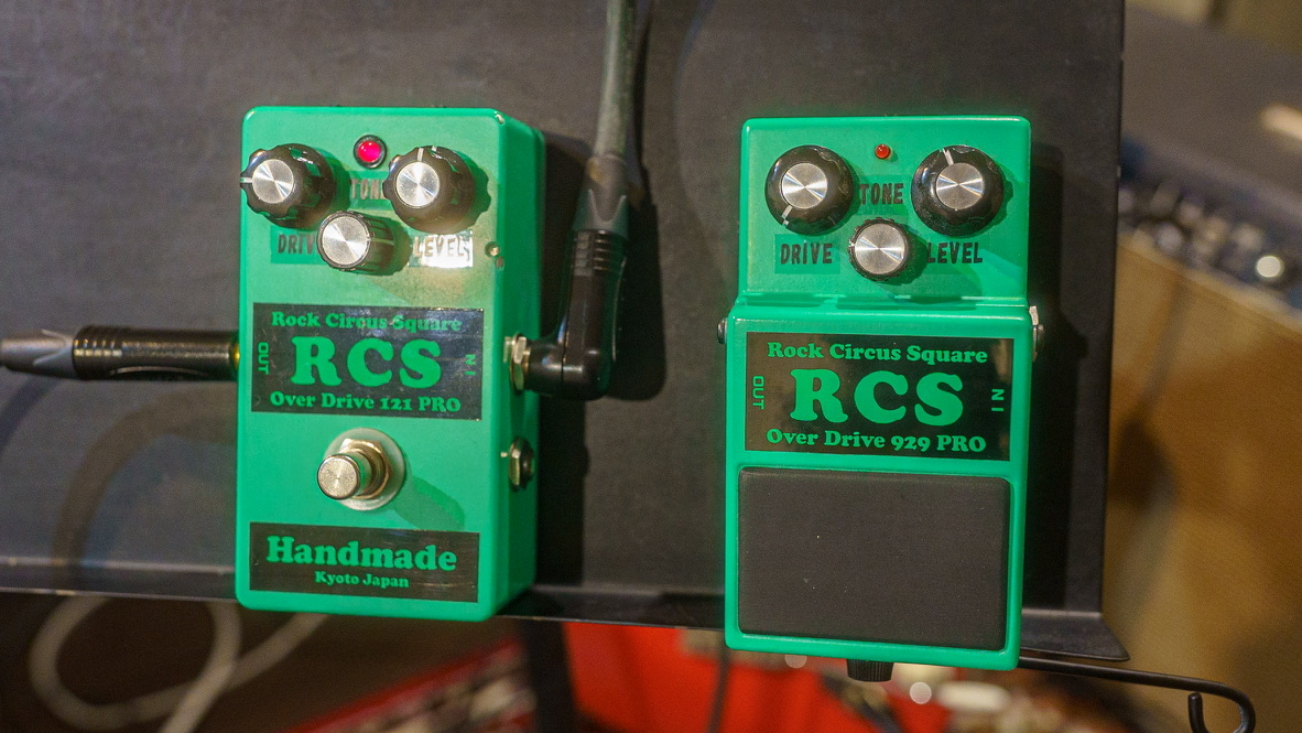 TS系最強!?『RCS Overdrive 929 Pro』 | Guitarist 今堀良昭・blog